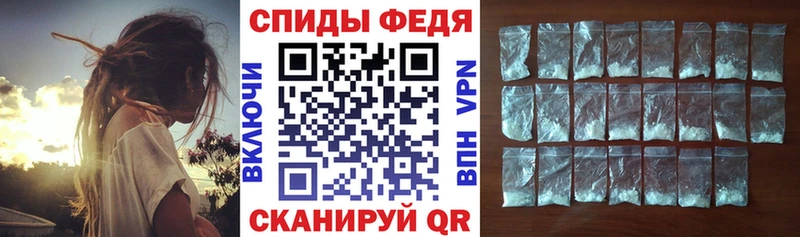mega ССЫЛКА  shop формула  АМФЕТАМИН Premium  Кувандык 