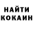 Метадон белоснежный Blogger X