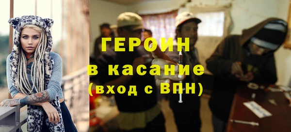 марки lsd Балабаново