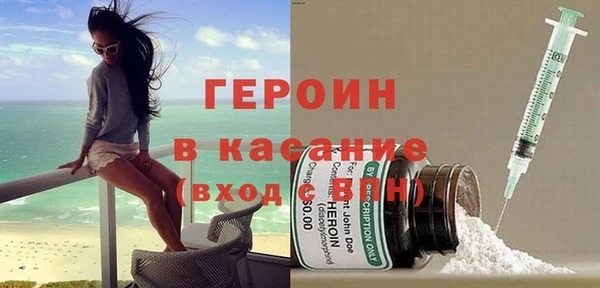 прущие грибы Балахна