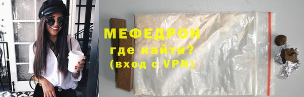 гашишное масло Белоозёрский