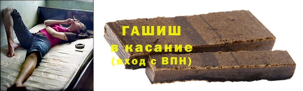 прущие грибы Балахна