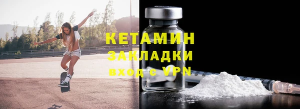 прущие грибы Балахна