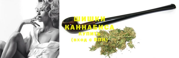 меф VHQ Белокуриха