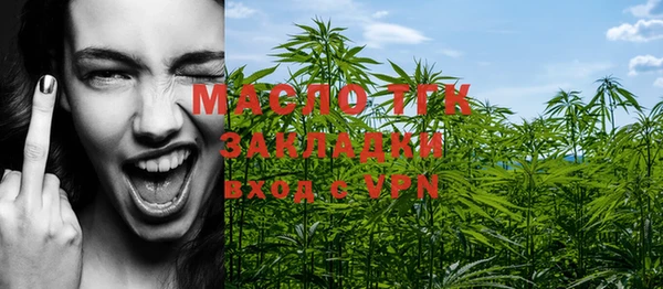 прущие грибы Балахна