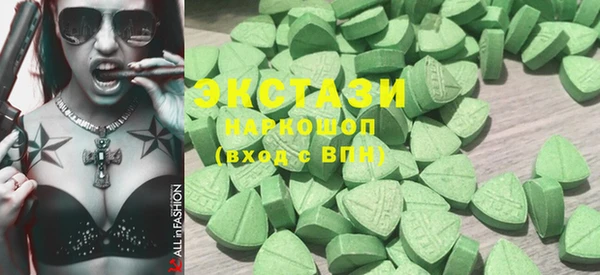 прущие грибы Балахна