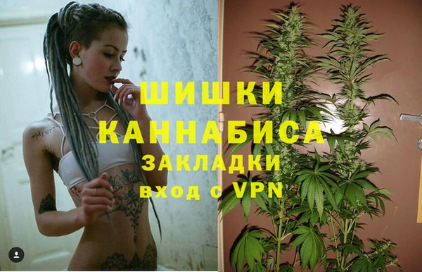 марки lsd Балабаново